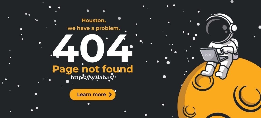 Страница 404 ошибки