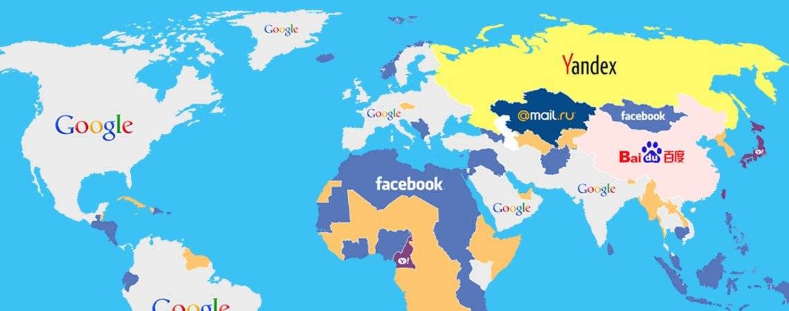 Пишущая машинка или ноутбук, из экрана которого выходит текст с географическими названиями и локальными особенностями.
