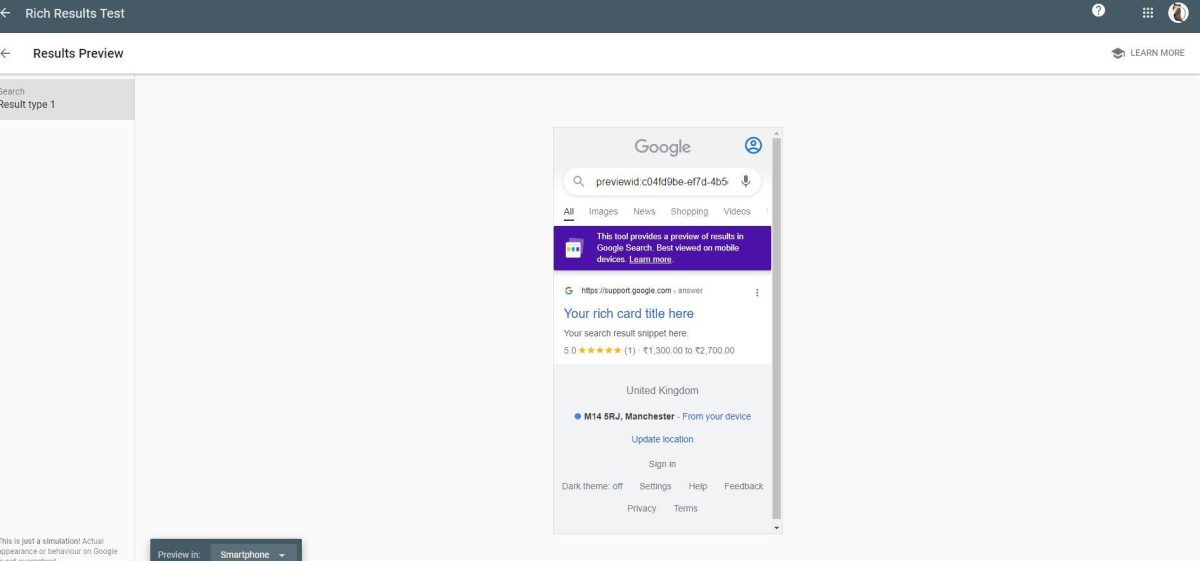 Скриншот успешной проверки страницы в Google Rich Results Test, где отображается зеленый флажок Страница подходит для расширенных результатов и перечислены типы обнаруженных Rich Results (например, Продукт, FAQ).