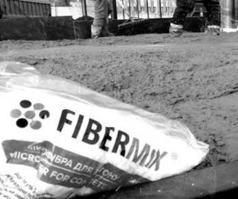 Производитель фибры для бетона