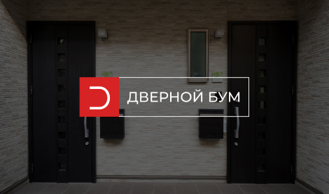 Магазин дверей та фурнітури