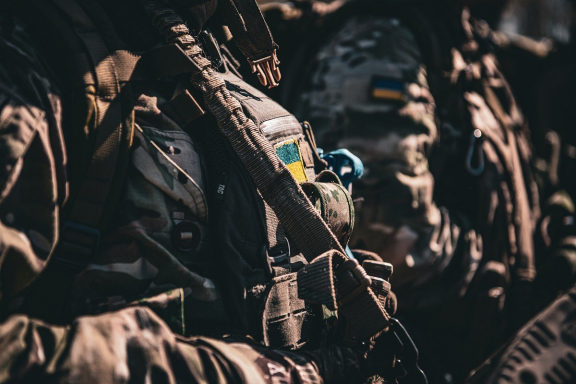 Війскове спорядження