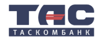 SEO продвижение сайта - 4